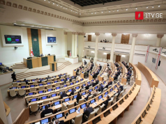 პარლამენტმა ადმინისტრაციულ სამართალდარღვევათა და სისხლის სამართლის კოდექსებში შეკრებებთან და მანიფესტაციებთან დაკავშირებით ინიცირებული ცვლილებები მიიღო