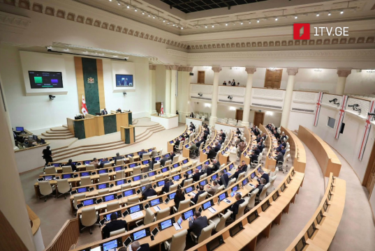 პარლამენტმა ადმინისტრაციულ სამართალდარღვევათა და სისხლის სამართლის კოდექსებში შეკრებებთან და მანიფესტაციებთან დაკავშირებით ინიცირებული ცვლილებები მიიღო