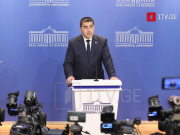 შალვა პაპუაშვილმა წარადგინა კონსტიტუციური სარჩელი, რომელშიც მოთხოვნილია „ნაციონალური მოძრაობის“, „კოალიცია ცვლილებისთვის“ და „ძლიერი საქართველო – ლელოს“ საქმიანობის არაკონსტიტუციურად ცნობა და აკრძალვა