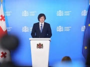 პრემიერი – კონსტიტუციური წყობილების დამხობა, ძალადობით შეცვლა არის პარტიის არაკონსტიტუციურად გამოცხადების ერთ-ერთი საფუძველი – ეს იქნება დამატებითი არგუმენტი, რომელიც აბსოლუტურად დაედება სარჩელს