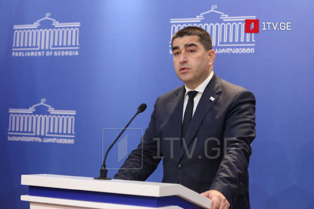 შალვა პაპუაშვილი - პირველ ეტაპზე ჩვენი სასარჩელო მოთხოვნა არის სამ პარტიასთან დაკავშირებით, ვნახოთ, საკონსტიტუციო სასამართლო რა გადაწყვეტილებას მიიღებს