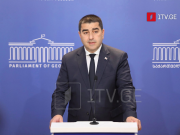 შალვა პაპუაშვილი – ინდივიდებთან დაკავშირებით სასარჩელო მოთხოვნა არ გვაქვს, მემკვიდრე პარტიის ინსტრუმენტი საშუალებას იძლევა, აკრძალულ პარტიებთან დაკავშირებული პირების პოლიტიკური საქმიანობა აღვკვეთოთ