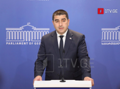 შალვა პაპუაშვილი – ინდივიდებთან დაკავშირებით სასარჩელო მოთხოვნა არ გვაქვს, მემკვიდრე პარტიის ინსტრუმენტი საშუალებას იძლევა, აკრძალულ პარტიებთან დაკავშირებული პირების პოლიტიკური საქმიანობა აღვკვეთოთ