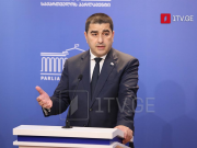 შალვა პაპუაშვილი – „დროას“, „სტრატეგია აღმაშენებელს“, „გირჩი – მეტი თავისუფლებას“, „ევროპულ საქართველოს“, „ფედერალისტებს“, „რესპუბლიკურ პარტიას“ ბარიერის გადალახვის პერსპექტივა არ აქვთ და მათი აკრძალვის აუცილებლობა არ იკვეთება