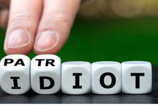 იდიოტი პატრიოტი
