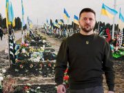 „Доигрался, подлец!”