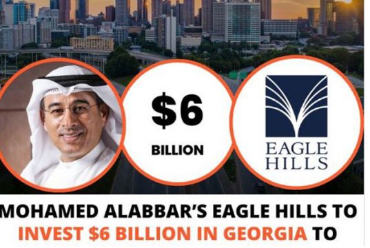 ხელისუფლება ვალდებულია, აგვიხსნას, ვის და რისთვის აძლევს  ქვეყნის 850 ჰექტარს და ვინ მოიხმარს  ამ  ყველაფერს!