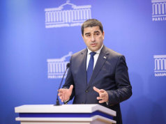 ყოფილი სამხრეთ ოსეთის ავტონომიური ოლქის ტერიტორიაზე შექმნილი ადმინისტრაციულ-ტერიტორიული ერთეულის ადმინისტრაცია უქმდება