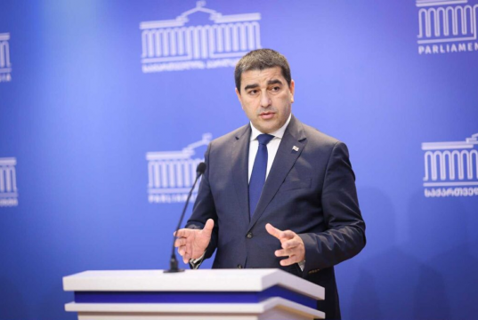 ყოფილი სამხრეთ ოსეთის ავტონომიური ოლქის ტერიტორიაზე შექმნილი ადმინისტრაციულ-ტერიტორიული ერთეულის ადმინისტრაცია უქმდება