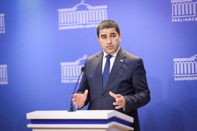 ყოფილი სამხრეთ ოსეთის ავტონომიური ოლქის ტერიტორიაზე შექმნილი ადმინისტრაციულ-ტერიტორიული ერთეულის ადმინისტრაცია უქმდება