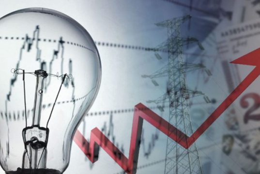 ელექტროენერგიის „უმნიშვნელო“ გაძვირება ყველაფრის გაძვირებას გამოიწვევს, რაც დენზეა მიბმული და „მნიშვნელოვნად“ შეეტყობა ჩვენს ჯიბეს!