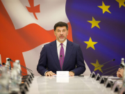 კახა კალაძე ოფიციალური ვიზიტით ბუდაპეშტს ეწვევა