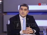 შალვა პაპუაშვილი – რაც უფრო მალე იქნება პასუხი აშშ-ისგან, მით უფრო კარგი იქნება ქართულ-ამერიკული ურთიერთობებისთვის, ყველამ კარგად იცის, როგორი მეგობრობა ვიცით, აშშ-მა ეს ყველაზე კარგად იცის