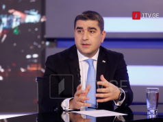 შალვა პაპუაშვილი – როგორ შეიძლება, როგორ გავბედეთ და შევკადრეთ ევროკავშირს, რომ ჩვენს ქვეყანაში ფულს რომ ხარჯავ, გვაჩვენე, რაში ხარჯავ, არა, თქვენ ეს არ გეხებათ, ვინ გეკითხებათ – ეს არის დამოკიდებულება