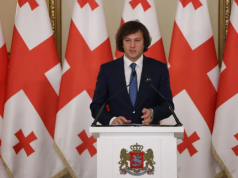 ირაკლი კობახიძე – ზოგადი განათლების რეფორმა მნიშვნელოვან წვლილს შეიტანს ქვეყნის განვითარებაში – თუ სკოლის მერხიდან არ შეიძინა მოსწავლემ ის ცოდნა და უნარები, რომლებიც პროფესიულ საქმიანობაში გამოადგება, სისტემა ვერ იქნება წარმატებული