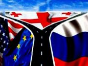 არჩევანიდან არჩევანამდე