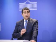 ფუყე პოზიცია