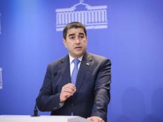 ფუყე პოზიცია