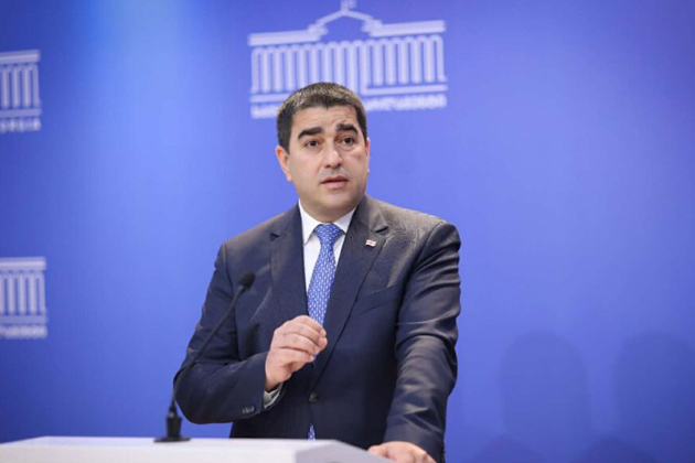 ფუყე პოზიცია