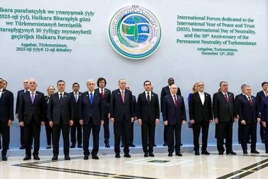 აშხაბადის ექო… აშხაბადის ექო...