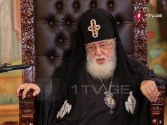 სრულიად საქართველოს კათოლიკოს-პატრიარქის საშობაო ეპისტოლე