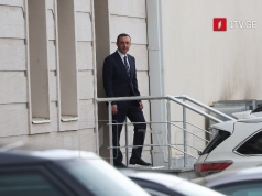 საქართველოს პროკურატურა – ირაკლი ღარიბაშვილთან საპროცესო შეთანხმება გაფორმდა, რომლის თანახმადაც, მას ხუთწლიანი პატიმრობა შეეფარდა და ერთი მილიონი ლარის ჯარიმა დაეკისრა