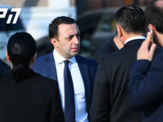 ირაკლი ღარიბაშვილი რუსთავის ციხეში შეასახლეს