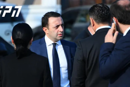 ირაკლი ღარიბაშვილი რუსთავის ციხეში შეასახლეს