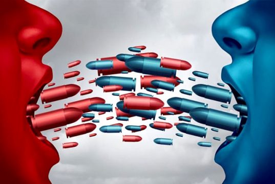 სიძულვილის ოკეანე სიძულვილის ოკეანე