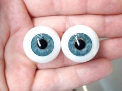 გამოლენჩებული მზერა