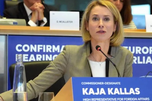 კაია კალასი