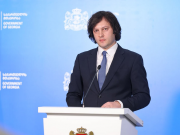 ირაკლი კობახიძე – მესამე და მეოთხე ბავშვის შობადობის მომატებული მაჩვენებელი მაღალ დონეზეა, მკვეთრად იკლებს პირველი და მეორე შვილის შობადობის მაჩვენებელი, ჩანს, ამას სოციალური მიზეზი არ აქვს