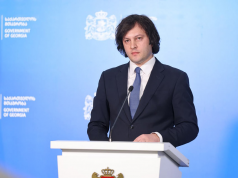 ირაკლი კობახიძე – მესამე და მეოთხე ბავშვის შობადობის მომატებული მაჩვენებელი მაღალ დონეზეა, მკვეთრად იკლებს პირველი და მეორე შვილის შობადობის მაჩვენებელი, ჩანს, ამას სოციალური მიზეზი არ აქვს