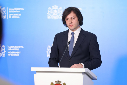 ირაკლი კობახიძე – მესამე და მეოთხე ბავშვის შობადობის მომატებული მაჩვენებელი მაღალ დონეზეა, მკვეთრად იკლებს პირველი და მეორე შვილის შობადობის მაჩვენებელი, ჩანს, ამას სოციალური მიზეზი არ აქვს