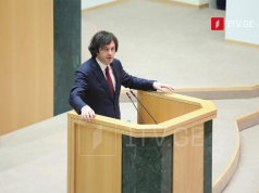 ირაკლი კობახიძე – შობადობისა და ქორწინება-განქორწინების კუთხით არსებულ ტენდენციებს უფრო მსოფლმხედველობითი საფუძველი აქვს, ვიდრე ფინანსური და ეკონომიკური