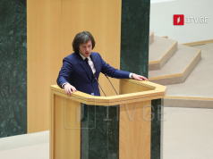 ირაკლი კობახიძე – ჩვენი ერთ-ერთი უმთავრესი ეროვნული ამოცანაა, უზრუნველვყოთ ჩვენი ეროვნული და რელიგიური იდენტობის შენარჩუნება, მაქსიმუმი გაკეთდება, რომ ვებრძოლოთ არალეგალურ მიგრაციას