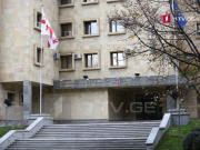 საქართველოს პროკურატურამ ე.წ. ქოლცენტრების, თაღლითობისა და ფულის გათეთრების საქმეზე ოთარ ფარცხალაძეს ბრალი წარუდგინა, ამავე საქმეზე დაკავებულია ელისო კილაძე