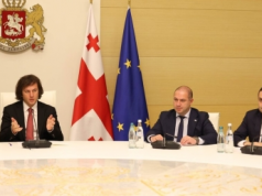 მთავრობამ ზოგადი განათლების სისტემის რეფორმის ეროვნული კონცეფცია დაამტკიცა – დოკუმენტი – ყველაფერი განათლებისთვის და განათლებიდან