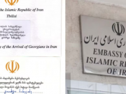 “ირანმა კახელების გაწყვეტა და შაჰ აბასის ლაშრობები გვაზეიმა” – გიორგი სანიკიძე