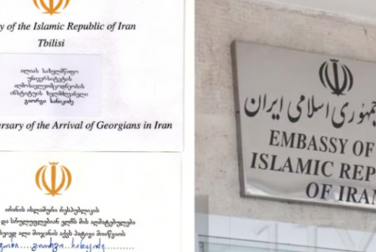 “ირანმა კახელების გაწყვეტა და შაჰ აბასის ლაშრობები გვაზეიმა” – გიორგი სანიკიძე