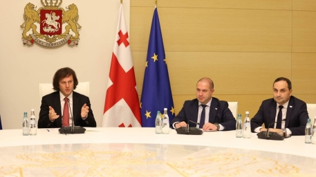 მთავრობამ ზოგადი განათლების სისტემის რეფორმის ეროვნული კონცეფცია დაამტკიცა – დოკუმენტი – ყველაფერი განათლებისთვის და განათლებიდან