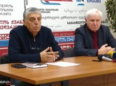 ოოო, ეს უკვე სხვა ამბავია!