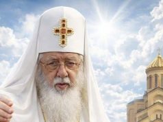 რეფერენდუმი, რომლითაც ქართველმა ერმა მსოფლიოს დაანახვა, რანი ვართ, საიდან მოვდივართ და საით გვინდა სვლა!