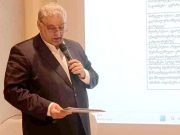 ომი ახლო აღმოსავლეთში და მსოფლიო წესრიგის მომავალი ომი ახლო აღმოსავლეთში და მსოფლიო წესრიგის მომავალი