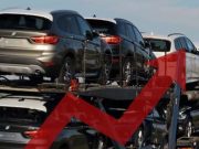 6 წელზე მეტი ხნის ავტომობილის განბაჟება მნიშვნელოვნად გაძვირდება