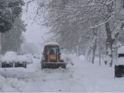 „არ ველოდით“?!