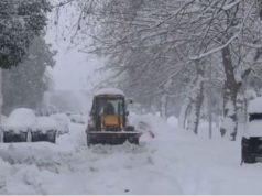 „არ ველოდით“?!