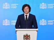 ირაკლი კობახიძე – არაერთი კომუნიკაცია იყო ბოლო პერიოდში, რაც გვინარჩუნებს ოპტიმიზმს, რომ შესაძლებელი გახდება სტრატეგიული პარტნიორობის განახლება აშშ-სა და საქართველოს შორის