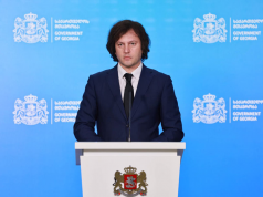 ირაკლი კობახიძე – არაერთი კომუნიკაცია იყო ბოლო პერიოდში, რაც გვინარჩუნებს ოპტიმიზმს, რომ შესაძლებელი გახდება სტრატეგიული პარტნიორობის განახლება აშშ-სა და საქართველოს შორის