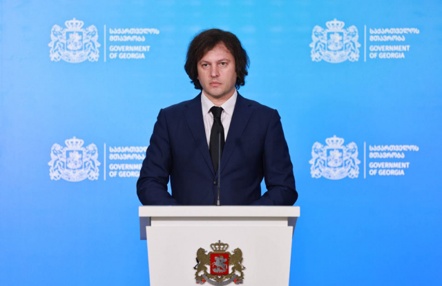 ირაკლი კობახიძე - არაერთი კომუნიკაცია იყო ბოლო პერიოდში, რაც გვინარჩუნებს ოპტიმიზმს, რომ შესაძლებელი გახდება სტრატეგიული პარტნიორობის განახლება აშშ-სა და საქართველოს შორის